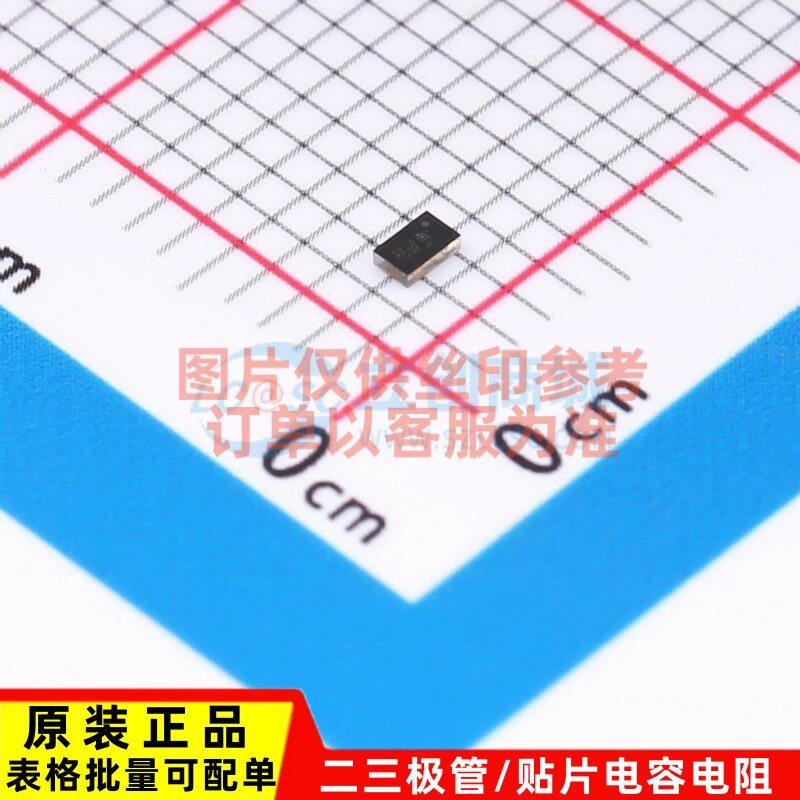 RF滤波器 MLPF-WB55-01E3 SMD-6P,1.6x1mm ST(意法半导体) 元器件