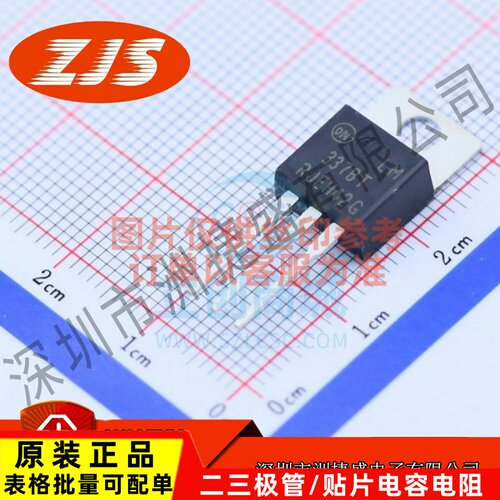 供应 LM337BTG TO220封装 AC-DC控制器和稳压器 集成电路全新原装