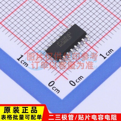 数模转换芯片 DAC0800LCM/NOPB SOP-16 TI/德州 电子元器件配单