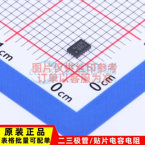 转换器/电平移位器 SN74AXC4T774RSVR UQFN-16(1.8x2.6) TI/德州