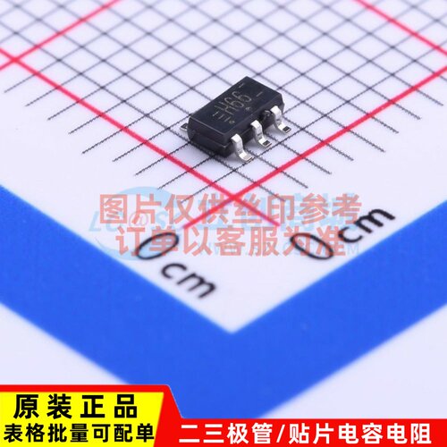 模拟开关多路复用器 74HC1G66GV.125 SOT23-5 Nexperia(安世)
