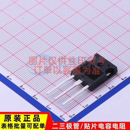 IGBT管/模块 FGH75T65SHD-F155 TO-247 onsemi(安森美) 原装正品