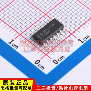 AC-DC控制器和稳压器 TL2845BDR SOIC-14 TI/德州 电子元器件配单