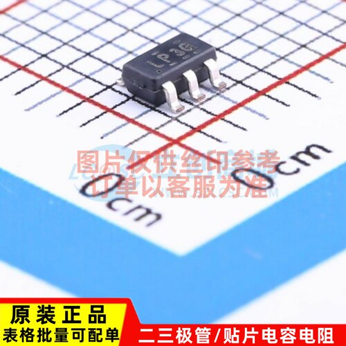 线性稳压器(LDO) LP2981-29DBVR SOT-23-5 TI/德州 电子元件配单