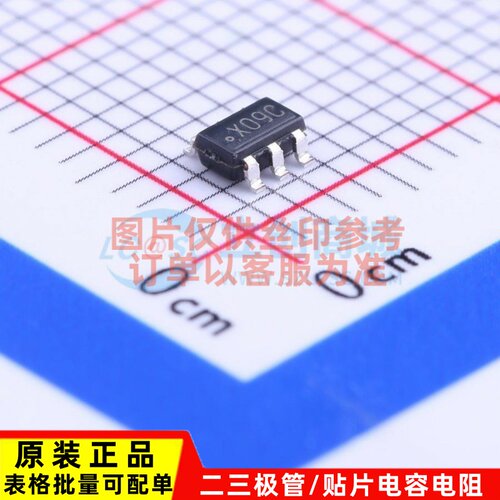 模数转换芯片 ADC081S021CIMF/NOPB SOT23-6 TI/德州 电子元器件