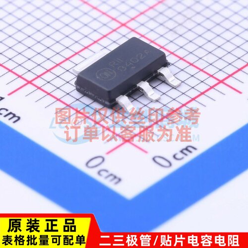 栅极驱动芯片 NCV8402ASTT1G SOT-223 onsemi(安森美) 电子元器件