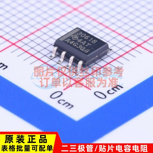监控和复位芯片 TPS3306-18DR SOP-8 TI/德州 电子元器件配套