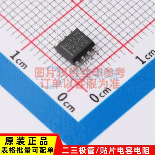 RS-485/RS-422芯片 SN65LBC179DR SOIC-8 TI/德州 电子元器件配单