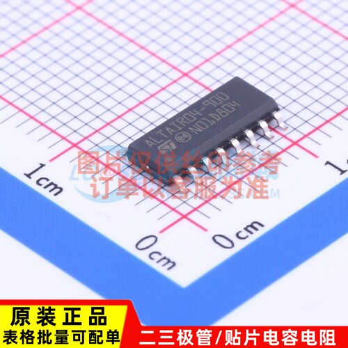 AC-DC控制器和稳压器 ALTAIR04-900TR SOIC-16 ST(意法半导体)