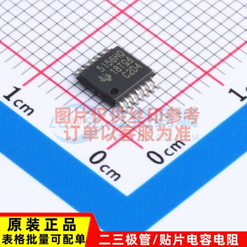 DC-DC电源芯片 LM5156HQPWPRQ1 TSSOP-14 TI/德州 电子元器件配单