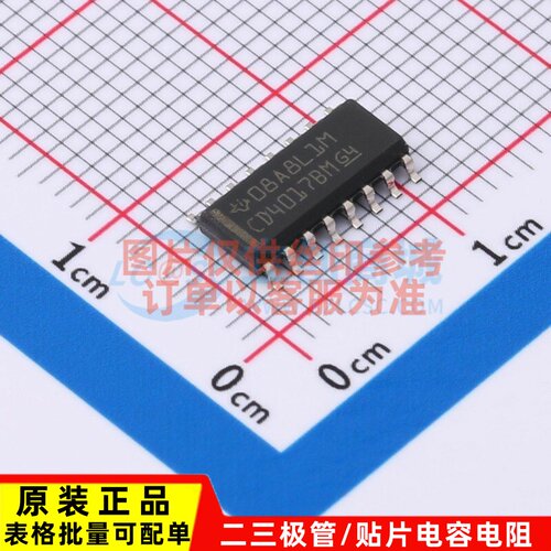 计数器/分频器 CD4017BM SOP-16 TI/德州 电子元器件配套原装