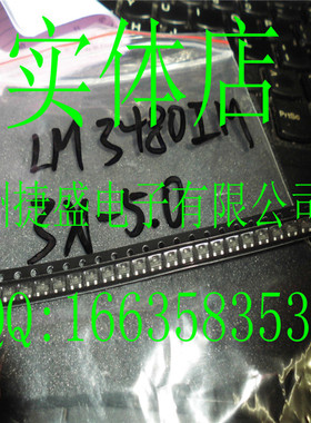 热卖 LM3480IM3X-5.0 LM3480IM3-5.0 SOT23-3 丝印LOB电压输出5V