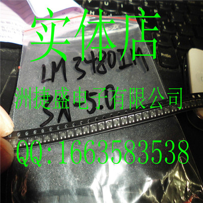 热卖 LM3480IM3X-5.0 LM3480IM3-5.0 SOT23-3 丝印LOB电压输出5V