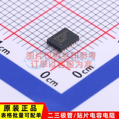 DC-DC电源芯片 TPS63020DSJT VSON-14 TI/德州 电子元件原装正品