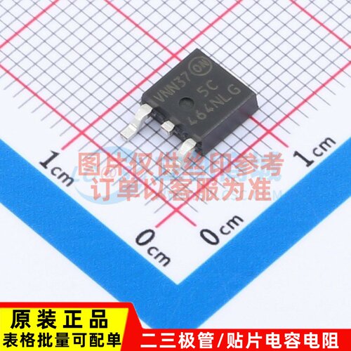 场效应管(MOSFET) NVD5C464NLT4G DPAK-3 onsemi(安森美) 元器件