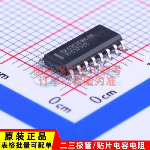RS232芯片 SN75C3232ED SOP-16 TI/德州 电子元器件 原装正品
