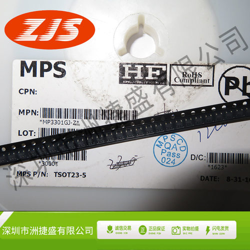供应MP3301GJ-Z 原 丝印：IN6GF SOT-23-5 LED驱动器 DC-DC稳压