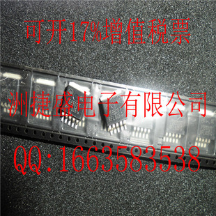 热卖 NCP565D2TG P565D2T NCP565 TO263-5 ON 100%全新原装