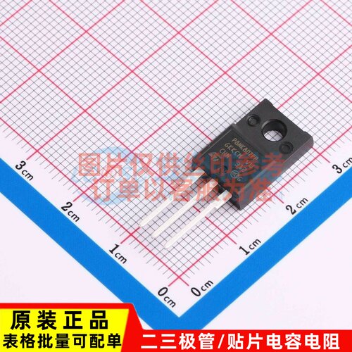 场效应管(MOSFET) STP8NK80ZFP TO-220 ST(意法半导体) 原装正品