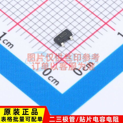 电压基准芯片 LM431BCM3X/NOPB SOT-23 TI/德州 电子元器件配套