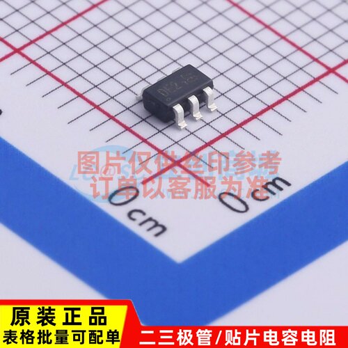 静电保护器(TVS/ESD) D5V0P4URL6SO-7 SOT-26 DIODES(美台) 原装