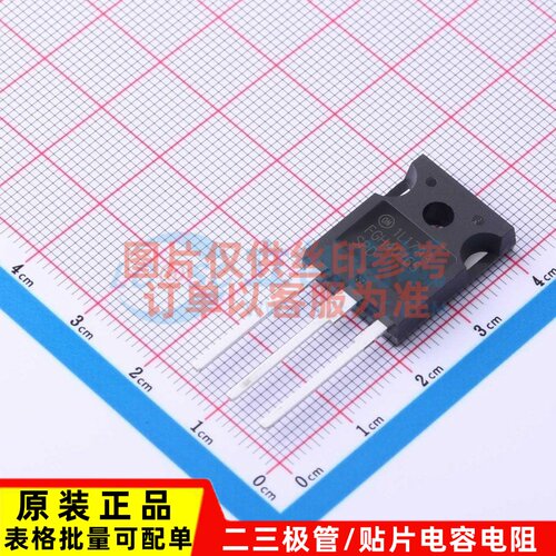 IGBT管/模块 FGH40T65SPD-F155 TO-247 onsemi(安森美) 原装正品