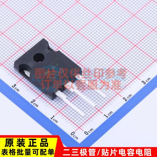 达林顿管 BU931P TO-247 ST(意法半导体) 电子元器件配单原装正品