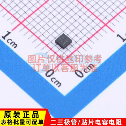 三极管(BJT) PBSS5260PAP.115 SOT-1118 Nexperia(安世) 原装正品