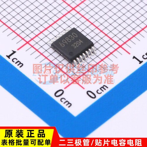 栅极驱动芯片 BD69830FV-GE2 SSOP-14-B ROHM(罗姆) 电子元件配单