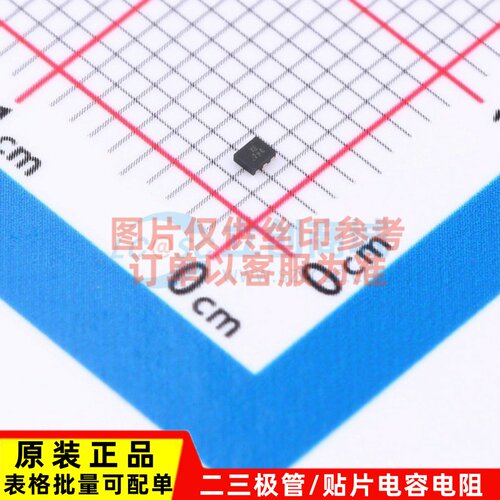 比较器 AZV5001RA4-7 X2-DFN1210-6 DIODES(美台) 电子元器件配单