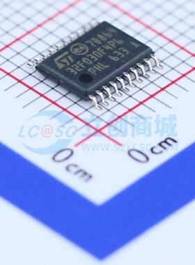 单片机(MCU/MPU/SOC) STM32F030F4P6 TSSOP-20 ST(意法半导体)