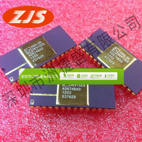 正品 AD674BAD 直插 AD674  A/D转换器集成电路IC 全新原品芯片