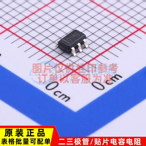 FET输入运放 OPA140AIDBVR SOT23-5 TI/德州 电子元器件配单 原装