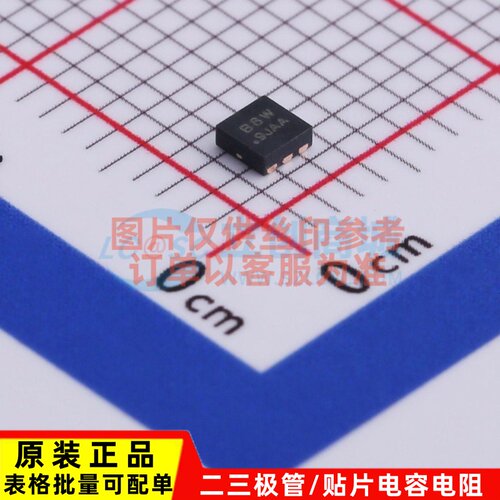 场效应管(MOSFET) SIA469DJ-T1-GE3 PowerPAK-SC-70-6-Single VIS
