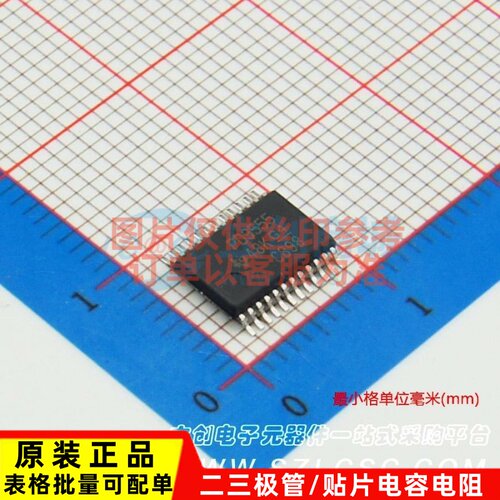I/O扩展器 PCA9555DBR SSOP-24 TI/德州 电子元器件配单原装正品
