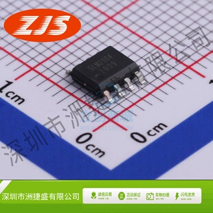 栅极驱动IC SLM2304SCA-13GTR SOIC-8 Sillumin(数明半导体)