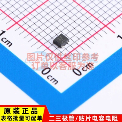场效应管(MOSFET) RAF040P01TCL TUMT-3 ROHM(罗姆) 电子元件配单