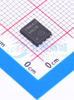 场效应管(MOSFET) BSC016N04LS G TDSON-8 Infineon(英飞凌)