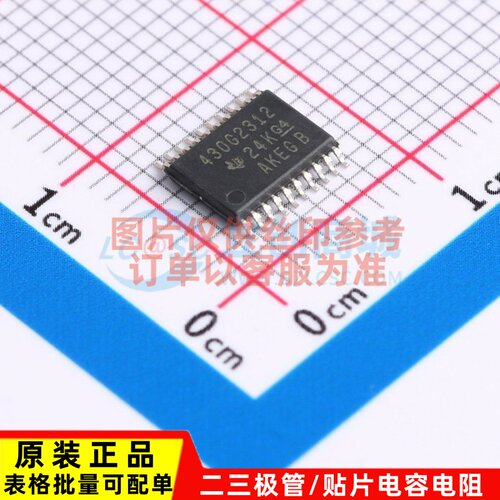 单片机(MCU/MPU) MSP430G2312IPW20R SSOP-20 TI/德州 电子元器件