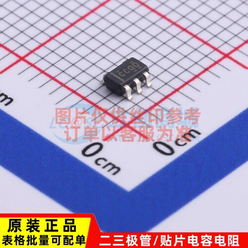 缓冲器/驱动器/收发器 SN74LVC1G07QDBVRQ1 SOT23-5 TI/德州 原装