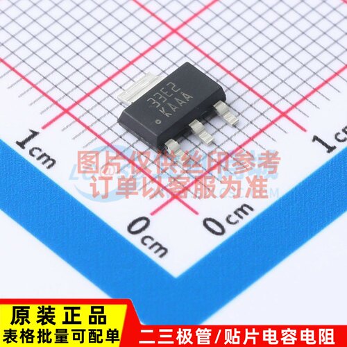 线性稳压器(LDO) LM2936MPX-5.0/NOPB SOT-223-4 TI/德州 元器件