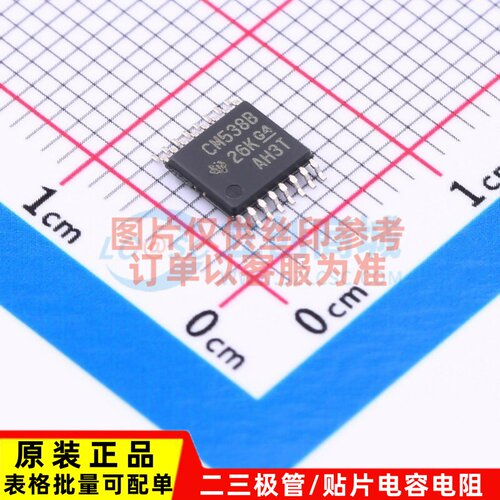单稳态多谐振荡器 CD14538BPWR TSSOP-16 TI/德州 电子元器件配单