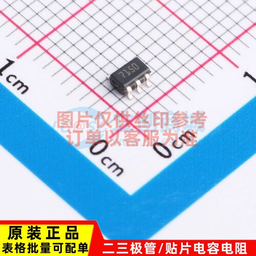 线性稳压器(LDO) LDK715M50R SOT-23-5 ST(意法半导体) 原装正品