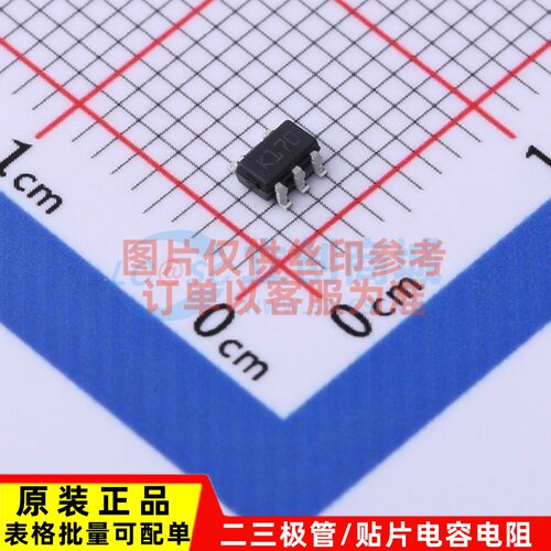 运算放大器 LMV321LILT SOT-23-5 ST(意法半导体) 电子元器件配单