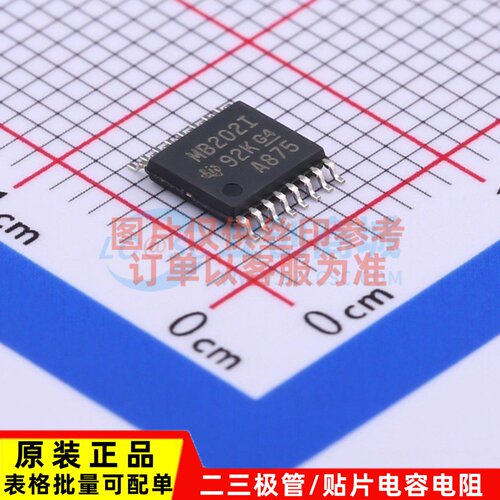 RS232芯片 MAX202IPWR TSSOP-16 TI/德州 电子元器件配单原装正品