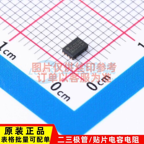 ADC/DAC芯片 SE98ATP.547 HWSON-8 安世 电子元器件配单原装正品