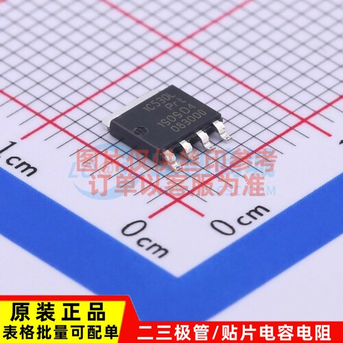 场效应管(MOSFET) PSMN1R5-30YLC.115 SOT-669 Nexperia(安世)