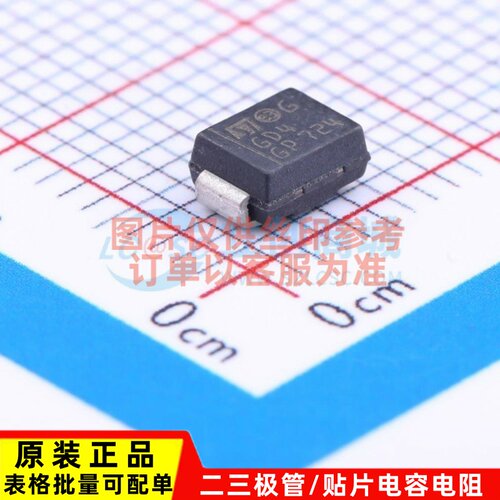 肖特基二极管 STPS2L40U SMB(DO-214AA) ST(意法半导体) 原装正品