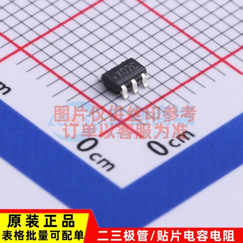 模数转换芯片 ADC101S101CIMF/NOPB SOT23-6 TI/德州 电子元器件