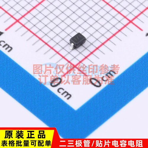静电保护器(TVS/ESD) D55V0M1B2WS-7 SOD-323 DIODES(美台) 原装